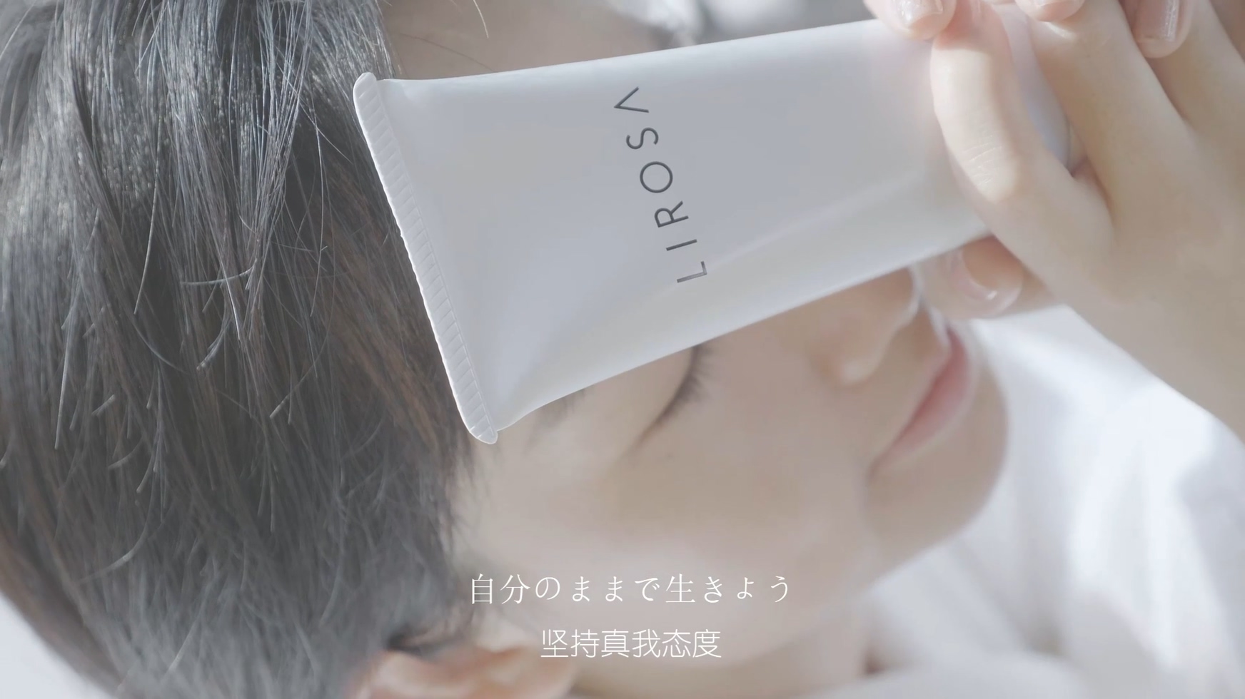 護(hù)膚品宣傳廣告片